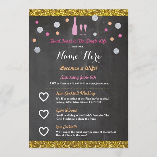 ブライダルシャワーの旅程のシャンペンのバチェロレッテ プログラム (正面)