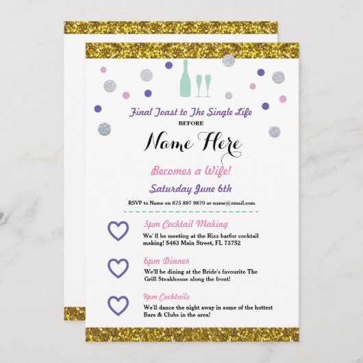 ブライダルシャワーの旅程のシャンペンの招待状 招待状 (正面/裏面)