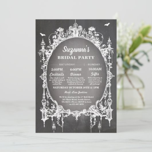 ブライダルシャワーの旅程バチェロレッテゴシック様式の枠 招待状 (スタンド正面)