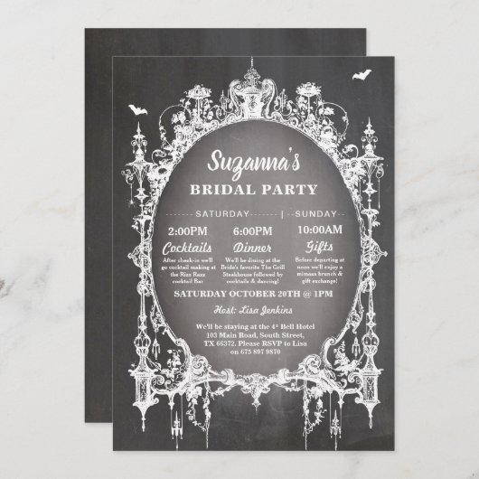 ブライダルシャワーの旅程バチェロレッテゴシック様式の枠 招待状 (正面/裏面)