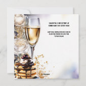 ブライダルシャワーの泡状ブランチバラエレガント花 シーズンカード (裏面)