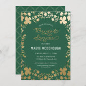 ブライダルシャワーへの招待、ヴィンテージグリーン&金ゴールド 招待状 (正面/裏面)