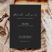 ブライダルシャワーへの招待 招待状