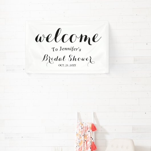 ブライダルシャワーようこそエレガントと黒のスクリプト 横断幕 (インサイチュ)