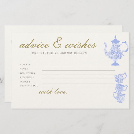 ブライダルシャワーアドバイスゲームティーセット中国レース金ゴールド 便箋 (正面/裏面)