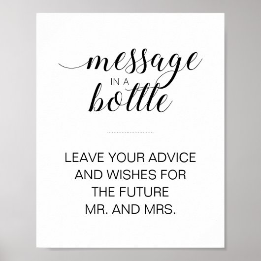 ブライダルシャワーアドバイス記号のボトル ポスター (正面)