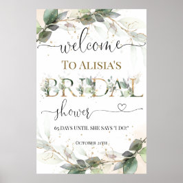 ブライダルシャワーウェルカムサインポスター ポスター