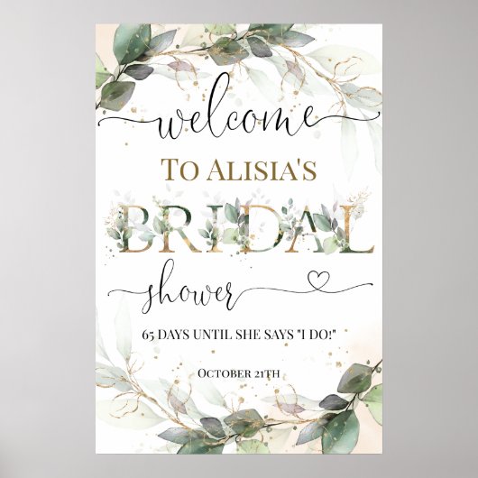 ブライダルシャワーウェルカムサインポスター ポスター (正面)