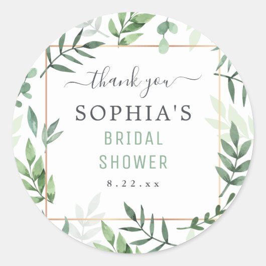 ブライダルシャワーエレガント水の色結婚の ラウンドシール (正面)