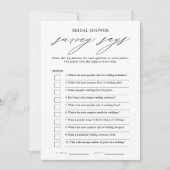 ブライダルシャワーエレガント調査がゲームカードと言う 招待状 (正面)