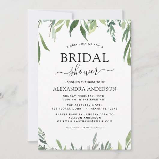 ブライダルシャワーグリーンリー植物水彩色 招待状 (正面)