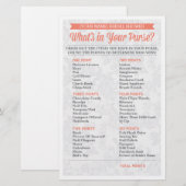 ブライダルシャワーゲーパーソナライズされたム/ /財布RAID (正面/裏面)