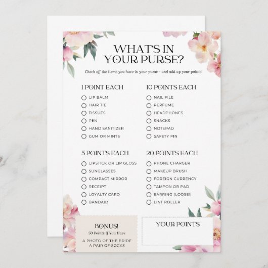 ブライダルシャワーゲームあなたの財布のピンクの何 招待状 (正面/裏面)