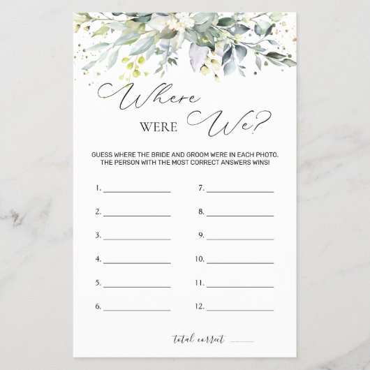 ブライダルシャワーゲームの緑の場所 チラシ (正面)