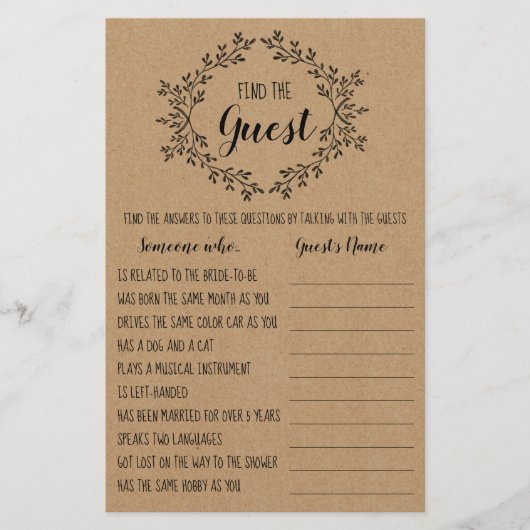 ブライダルシャワーゲームゲストカードの検索 チラシ (正面)