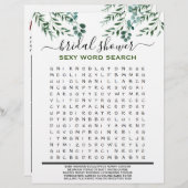 ブライダルシャワーゲームユーカリ2サイド (正面/裏面)