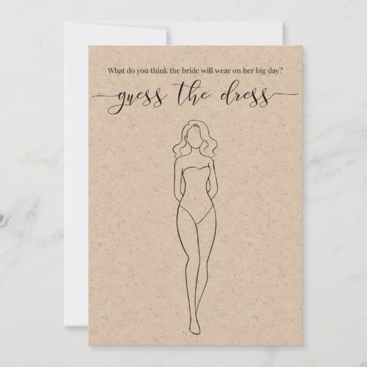 ブライダルシャワーゲーム推測ザドレスクラフト紙 招待状 (正面)