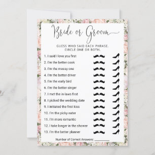 ブライダルシャワーゲーム誰が夫婦を知っ最高のている？ 招待状