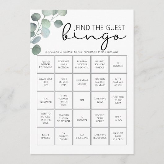 ブライダルシャワーゲーム – ゲストビンゴを見つける プログラム (正面)