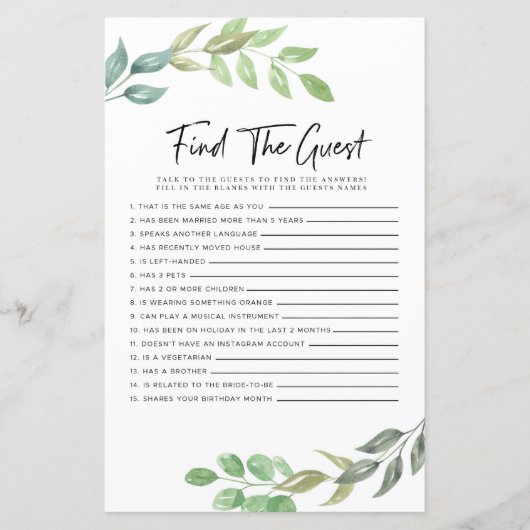 ブライダルシャワーゲーム ゲスト探しゲーム 緑の葉 (正面)