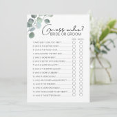 ブライダルシャワーゲーム – ユーカリ – 推測する人 プログラム (スタンド正面)