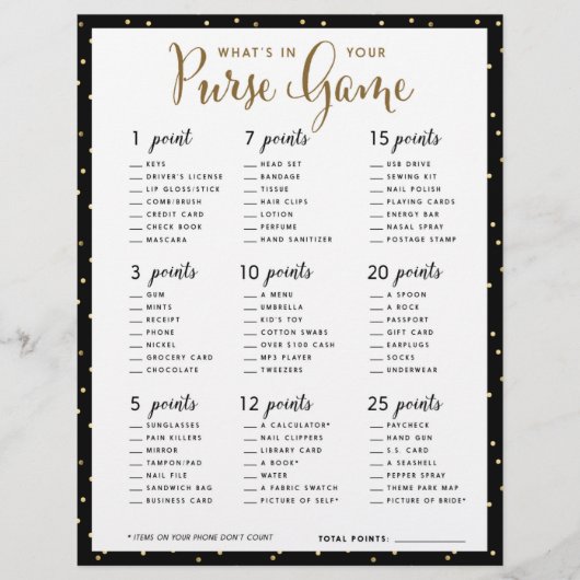 ブライダルシャワーゲーム | 財布の中身ゲーム (正面)