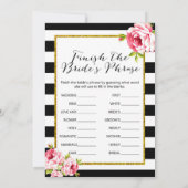 ブライダルシャワーゲームx2 – ゲストの検索 |フレーズ 招待状 (裏面)