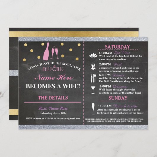 ブライダルシャワーチョーク旅程バチェロレッテ招待状 招待状 (正面/裏面)