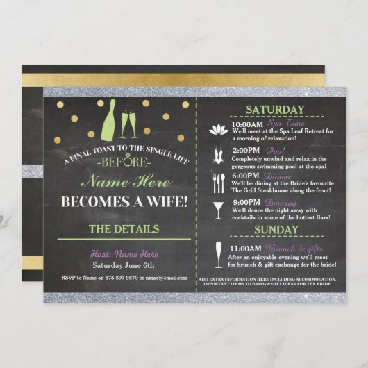 ブライダルシャワーチョーク旅程バチェロレッテ招待状 招待状 (正面/裏面)