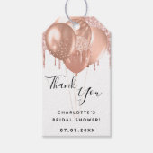 ブライダルシャワーバラ金ゴールドホワイトバルーン感謝していユー ギフトタグ (正面)