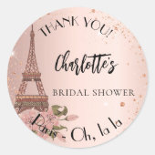 ブライダルシャワーパリエッフェルタワー感謝していユー ラウンドシール (正面)