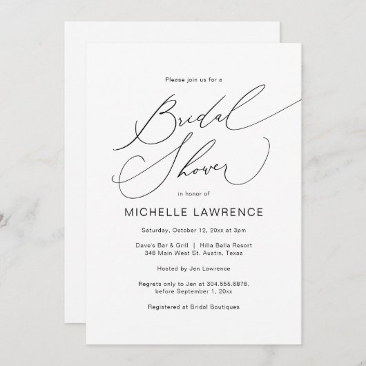 ブライダルシャワーパーティーお祝い、ロマモダンンス 招待状 (正面/裏面)