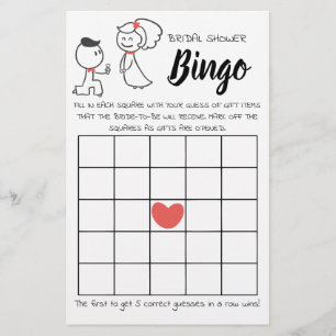 ブライダルシャワービンゴ結婚のカップルのゲームカード チラシ