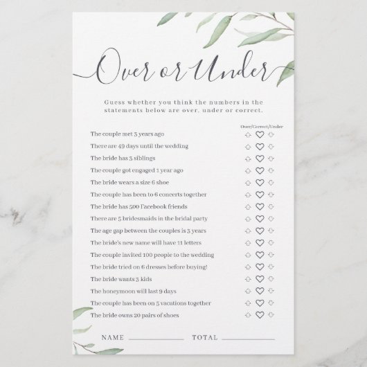 ブライダルシャワーミニマルゲームの上または下の緑 (正面)