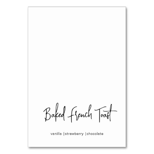 ブライダルシャワーモダンミニマリストビュッフェカード テーブルナンバー (正面)