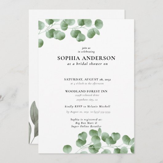 ブライダルシャワーモダン植物性ユーカリプトゥスボホ 招待状 (正面/裏面)