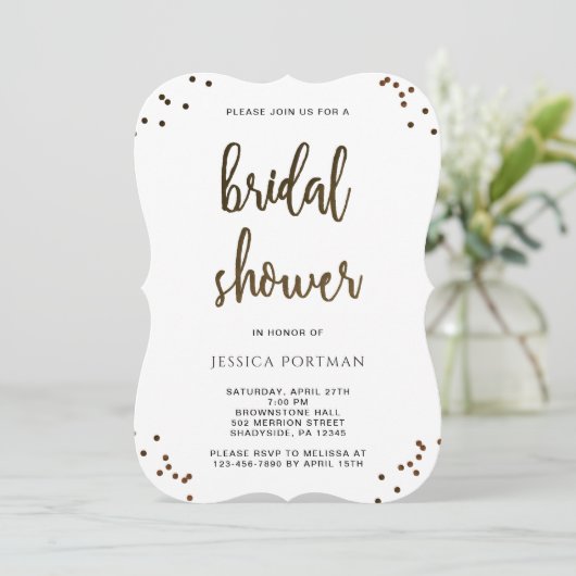 ブライダルシャワーモダン白黒のストライプ 招待状 (スタンド正面)