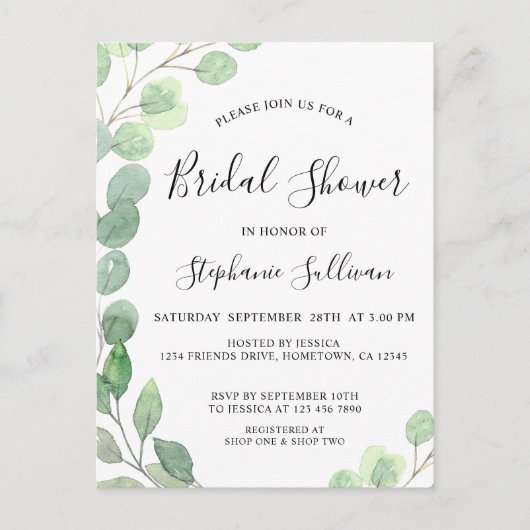 ブライダルシャワーユーカリ招待状葉書 インビテーションポストカード (正面)