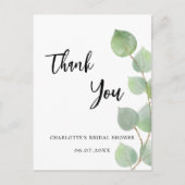 ブライダルシャワーユーカリ緑サンキューカード ポストカード (正面)