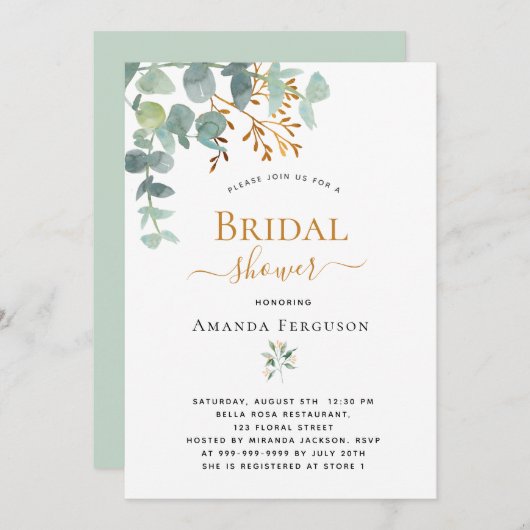 ブライダルシャワーユーカリ緑モダン金ゴールド 招待状 (正面/裏面)