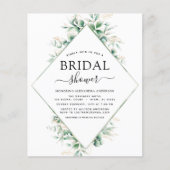 ブライダルシャワーユーカリ緑色幾何学 (正面)