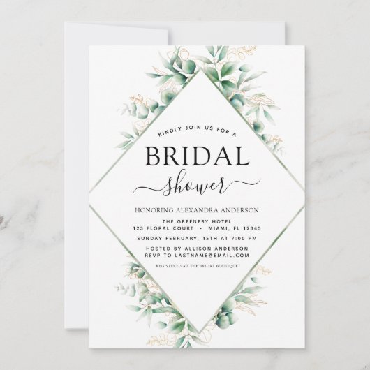 ブライダルシャワーユーカリ緑色幾何学 招待状 (正面)