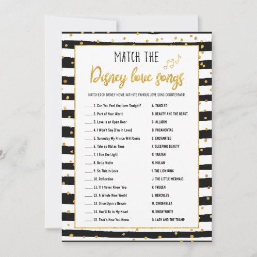 ブライダルシャワーラブソングゲーム |金ゴールド紙吹雪 招待状 (正面)