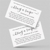 ブライダルシャワーレシピのリクエスト エンクロージャーカード