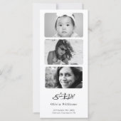 ブライダルシャワー写真QRコードの日付を保存結婚する (裏面)