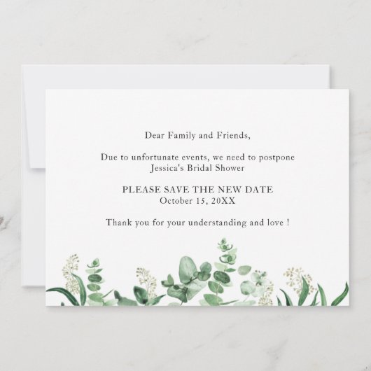ブライダルシャワー延期された日付の変更ユーカリ 招待状 (裏面)