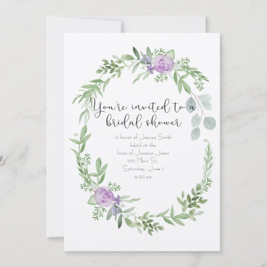 ブライダルシャワー招待ラベンダーと緑 招待状 (正面)
