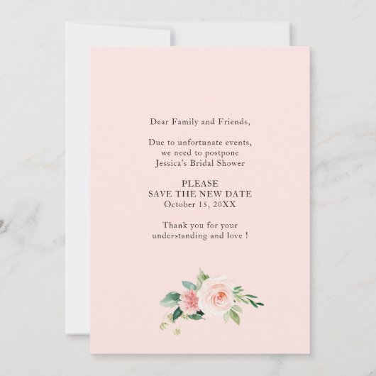 ブライダルシャワー日付の変更赤面ピンクの花 招待状 (裏面)