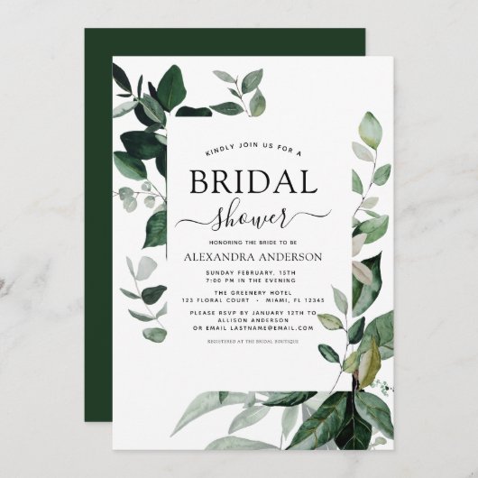ブライダルシャワー植物性の緑の葉 招待状 (正面/裏面)