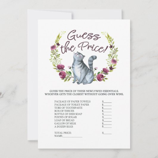 ブライダルシャワー猫テーマプライスゲームカードを推測 招待状 (正面)